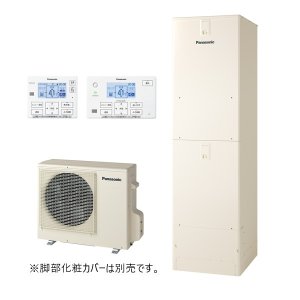 画像: パナソニック 『HE-S46NQMS+コミュニケーションリモコン』 エコキュート Sシリーズ 高圧 フルオート 屋内設置用 460L (HE-S46LQMSの後継品) 受注生産品 §♪