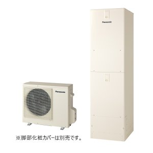 画像: パナソニック HE-J46NSS エコキュート 本体のみ Jシリーズ セミオート 屋外設置用 460L (HE-J46LSSの後継品) ♪