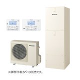 画像: パナソニック 『HE-J37NSS+コミュニケーションリモコン』 エコキュート Jシリーズ セミオート 屋外設置用 370L (HE-J37LSSの後継品) ♪