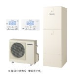 画像: パナソニック 『HE-J37NSMS+コミュニケーションリモコン』 エコキュート Jシリーズ セミオート 屋内設置用 370L (HE-J37LSMSの後継品) 受注生産品 §♪