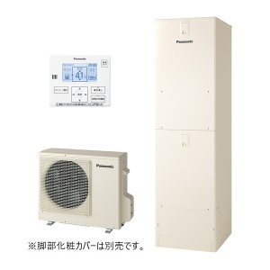 画像: パナソニック HE-J46NZMS エコキュート Jシリーズ 給湯専用 屋内設置用 460L リモコン同梱 (HE-J46LZMSの後継品) 受注生産品 §♪