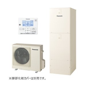画像: パナソニック HE-J37NZMS エコキュート Jシリーズ 給湯専用 屋内設置用 370L リモコン同梱 (HE-J37LZMSの後継品) 受注生産品 §♪