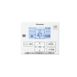 画像: パナソニック HE-RQVNZ エコキュート 増設リモコン コミュニケーション機能なし