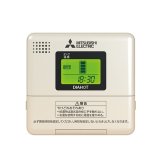 画像: 三菱 RMC-10 電気温水器 部材 給湯専用リモコン