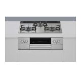 画像: リンナイ 『 RS31W44T2DVW 都市ガス』 ビルトインコンロ 幅60cm マイトーン ガラストップ シルキーシルバー ♪