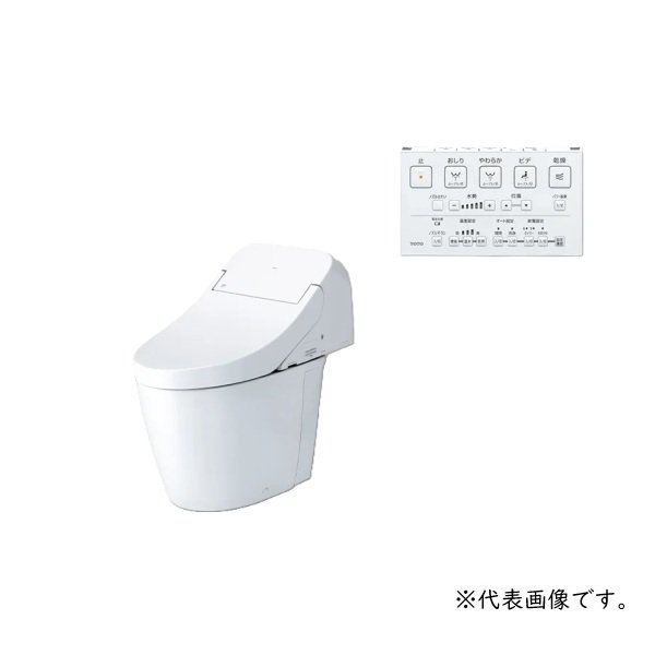 画像1: TOTO CES9426PX(CS847BP+TCF9426) GG GG2 ウォシュレット一体形便器 一般地 壁排水 リモデル対応 リモコン付属 ♪ (1)
