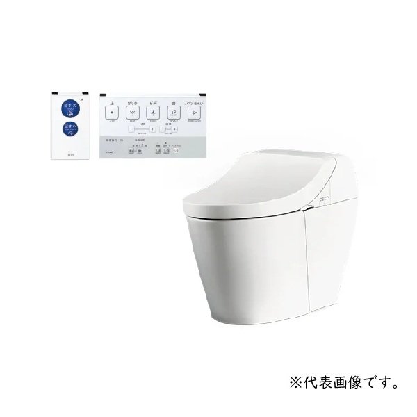 画像1: TOTO CES9F01M(CS877BM+TCF9F01) GGA-P パブリック向けウォシュレット一体形便器 一般地 床排水 リモデル対応 ホワイト リモコン付属 ♪ (1)