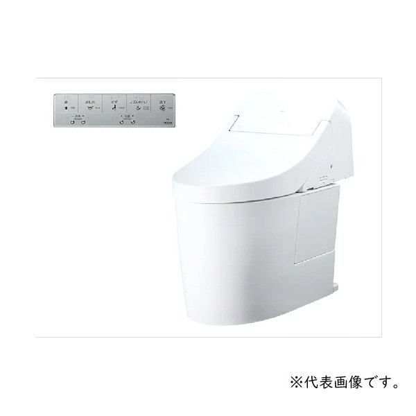 画像1: TOTO CES9F41Y(CS894BY+TCF9F41) ホテル向けウォシュレット ウォシュレット一体形便器 床排水 リモデル対応 ホワイト リモコン付属 受注生産品 § ♪ (1)