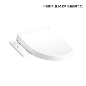 画像: TOTO TCF5611Y ウォシュレットPP 便座 PP1n 便ふたなし 便器洗浄なし 本体操作タイプ ホワイト 受注生産品 §