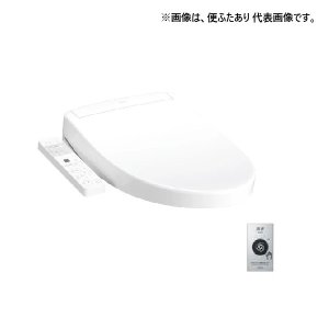 画像: TOTO 『TCF5631AE(TCF5631A +TCA598) ホワイト』 ウォシュレットPP 便座 PP1A リモコン便器洗浄タイプ 便ふたあり 4.8L洗浄便器用 リモコン付属