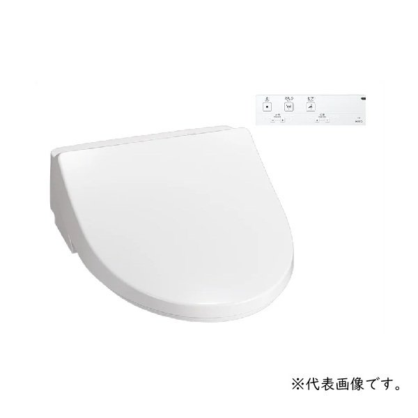画像1: TOTO 『TCF5121 ホワイト』 ホテル向けウォシュレットHX 便座 ウォシュレットHX2 エロンゲートサイズ(大形)・レギュラーサイズ(普通)兼用 脱臭あり リモコン付属 受注生産品 § (1)