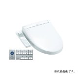 画像: TOTO 『TCF589AUR(TCF589AR+TCA597) ホワイト』 ウォシュレットP 便座 リモコン便器洗浄タイプ 便ふたあり 4.8L洗浄便器用 本体操作タイプ リモコン付属