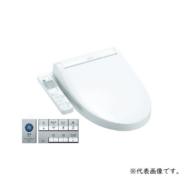 画像1: TOTO 『TCF589AUR(TCF589AR+TCA597) パステルアイボリー』 ウォシュレットP 便座 リモコン便器洗浄タイプ 便ふたあり 4.8L洗浄便器用 本体操作タイプ リモコン付属 (1)