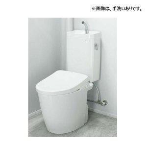 画像: TOTO 『CS225BP+SH225BA』 ピュアレストMR 一体形便器 手洗あり 防露 (便座別売) ♪