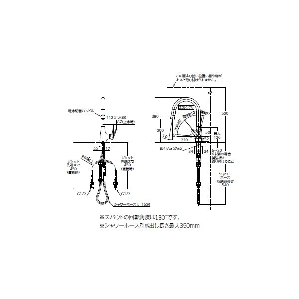 画像3: TOTO TKG203A0J 水栓金具 RFシリーズ シングル混合水栓(台付き1穴) グースネック水栓 ハンドシャワー エコシングル シャワー 整流 (3)