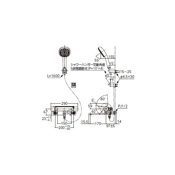 画像3: TOTO TBV03468Z 水栓金具 GGシリーズ サーモスタット混合水栓 アーチハンドル 壁付 コンフォートウエーブシャワー 4モードクリックめっき 寒冷地用 (3)