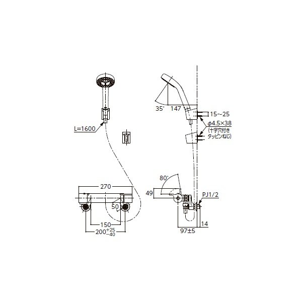 画像3: TOTO TBV03469J 水栓金具 GGシリーズ サーモスタット混合水栓 シャワー専用 壁付 コンフォートウエーブシャワー 4モードクリックめっき ホワイト (3)