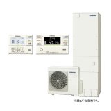 画像: コロナ 『CHP-ES46AZ2+無線LAN対応インターホンリモコン』 エコキュート フルオート 高圧力パワフル給湯省スペース・スリムタイプ 一般地向け 460L ♪