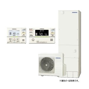 画像: コロナ 『CHP-ES46AZ2+無線LAN対応インターホンリモコン』 エコキュート フルオート 高圧力パワフル給湯省スペース・スリムタイプ 一般地向け 460L ♪