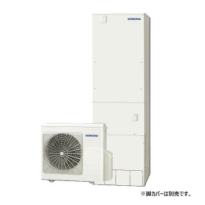 画像: コロナ CHP-ES46AZ2 エコキュート 本体のみ フルオート 高圧力パワフル給湯省スペース・スリムタイプ 一般地向け 460L (CHP-ES46AZ1の後継品) リモコン別売 ♪