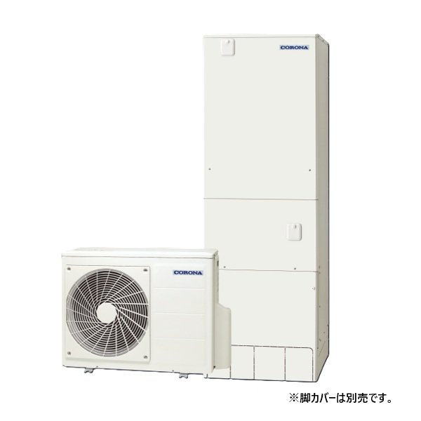 画像1: コロナ CHP-E37AZ2 エコキュート 本体のみ フルオート 高圧力パワフル給湯ハイグレードタイプ 一般地向け 370L (CHP-E37AZ1の後継品) リモコン別売 ♪ (1)