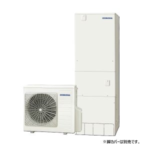 画像: コロナ CHP-37AZ2 エコキュート 本体のみ フルオート ハイグレードタイプ 一般地向け 370L (CHP-37AZ1の後継品) リモコン別売 ♪