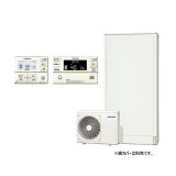 画像: コロナ 『CHP-E462AZ2+無線LAN対応インターホンリモコン』 エコキュート フルオート 高圧力パワフル給湯薄型・省スペースタイプ 一般地向け 460L ♪