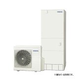 画像: コロナ CHP-46SAZ2 エコキュート 本体のみ オート スタンダードタイプ 一般地向け 460L (CHP-46SAZ1の後継品) リモコン別売 ♪