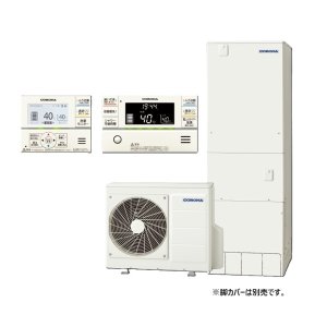 画像: コロナ 『CHP-HXE37AZ2K+無線LAN対応インターホンリモコン』 エコキュート フルオート プレミアムエコキュート 寒冷地向け 370L (CHP-HXE37AZ1Kの後継品) ♪