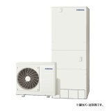 画像: コロナ CHP-HXE46AZ2K エコキュート 本体のみ フルオート プレミアムエコキュート 寒冷地向け 460L (CHP-HXE46AZ1Kの後継品) リモコン別売 ♪