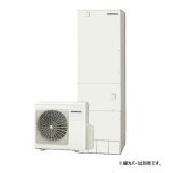画像: コロナ CHP-S46AZ2K エコキュート 本体のみ フルオート 省スペース・スリムタイプ 寒冷地向け 460L (CHP-S46AZ1Kの後継品) リモコン別売 ♪