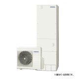 画像: コロナ CHP-S46AZ2K-2 エコキュート 本体のみ フルオート 省スペース・スリムタイプ 寒冷地向け 460L (CHP-S46AZ1K-2の後継品) リモコン別売 受注生産品 ♪§