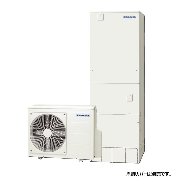 画像1: コロナ CHP-37AZ2K エコキュート 本体のみ フルオート ハイグレードタイプ 寒冷地向け 370L (CHP-37AZ1Kの後継品) リモコン別売 ♪ (1)