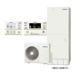 画像: コロナ 『CHP-46AZ2K+無線LAN対応インターホンリモコン』 エコキュート フルオート ハイグレードタイプ 寒冷地向け 460L (CHP-46AZ1Kの後継品) ♪