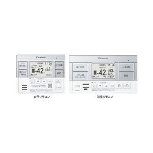 画像: ダイキン BRC083K1 おひさまキュート部材 フルオートタイプ用 スタイリッシュリモコン