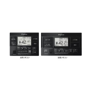画像: ダイキン BRC083K1K おひさまキュート部材 フルオートタイプ用 ブラックリモコン