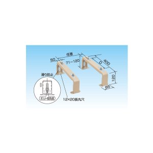 画像: オーケー器材 K-KH51H ネオキュート部材 ヒートポンプユニット関連 平置台 高さ120 塗装