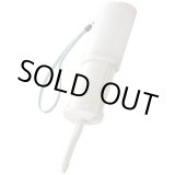 画像: [在庫あり]YEW350　TOTO トラベルウォシュレット/携帯ウォシュレット・携帯用おしり洗浄器 ホワイト [♭☆]