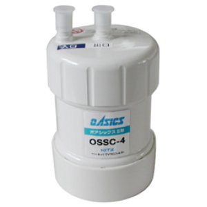 画像: 【在庫あり】キッツ 浄水器・交換用カートリッジ・オアシックス　OSSC-4　（OBSC-40後継品） ♭☆