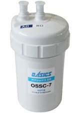 画像: 【在庫あり】キッツ 浄水器・交換用カートリッジ・オアシックス　OSSC-7　（OSSC-6後継品） [♭☆2]