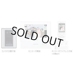 画像: 【在庫あり】アイホン　WJ-45　テレビドアホンワイヤレスセット ROCOタッチ7 [☆5]♭