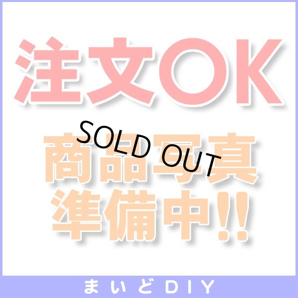 画像1: 【在庫あり】パナソニック　FY-FB0909A　気調システム 取替用給気清浄フィルター(スーパーアレルバスター ・ バイオ除菌 ・ カテキン添着) 室内部材 [☆] (1)