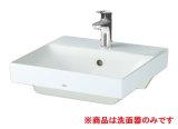 画像: TOTO 洗面器 LS722C カウンター式洗面器 ベッセル式 ※洗面器のみ ホワイトNW1 [♪■]