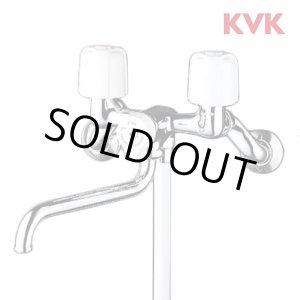 画像: [在庫あり] KVK KF30N2 シャワー水栓 浴室用 ２ハンドルシャワー ☆