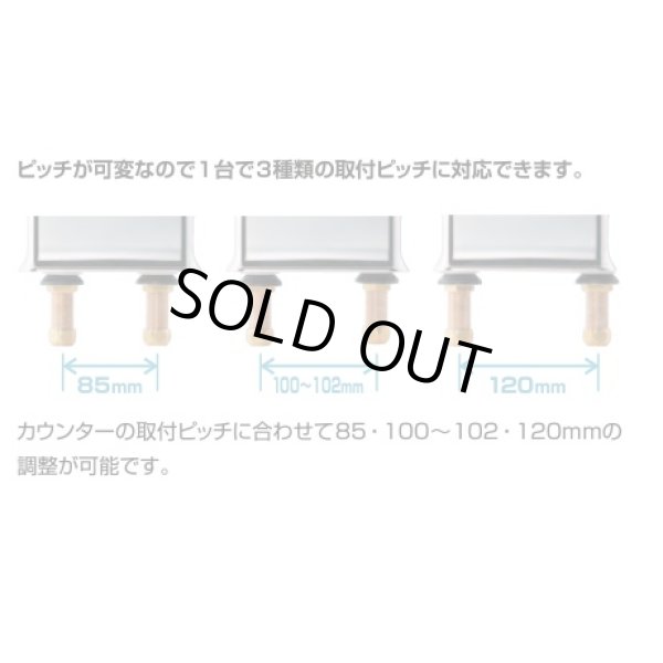 画像3: 【在庫あり】INAX/LIXIL　BF-WM646TSG(300)　サーモスタット付シャワーバス水栓 エコフルスプレーシャワー クロマーレS デッキタイプ 一般地 [☆2] (3)