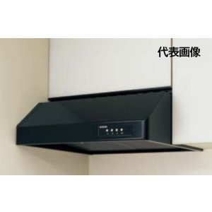 画像: クリナップ RH-60HBKC(R・L) レンジフード 平型レンジフード シロッコファン 本体のみ 間口60cm ブラック 受注生産品 § ♪