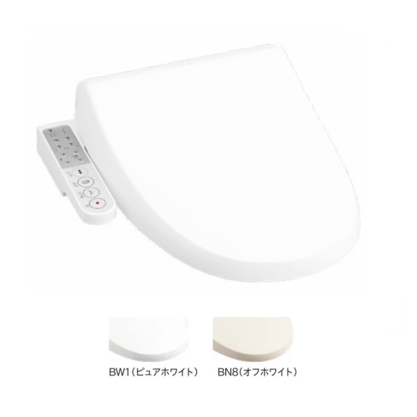 画像1: ジャニス工業 JCS-230DNN□ 温水洗浄便座 脱臭付 本体操作タイプ サワレット (1)