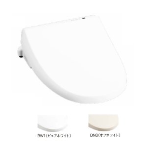 画像: ジャニス工業 JCS-220DRN□ 温水洗浄便座 脱臭付 リモコン操作タイプ サワレット