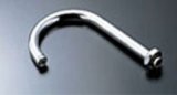 画像: 水栓部品 INAX/LIXIL　A-404　自在吐水口部 整流吐水[◇]