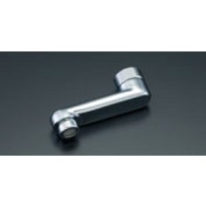 画像: 水栓部品 INAX/LIXIL　A-7333-9　自在吐水口部 整流吐水[◇]
